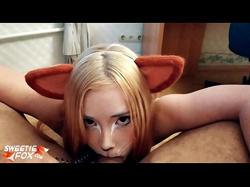 ❤️ Kitsune आफ्नो मुखमा डिक र कम निल्यो ❤️❌  सेक्स  ❤